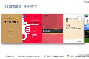 开云全站app官方网站截图4